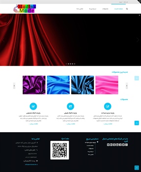طراحی وب سایت وارد کننده پارچه مودینامد