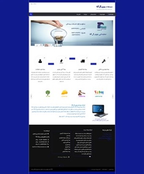 طراحی وب سایت بیمه نوری آل آقا