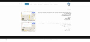 طراحی وب سایت دارالترجمه ادیسه