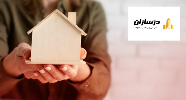 طراحی وبسایت گروه صنعتي دژسازان