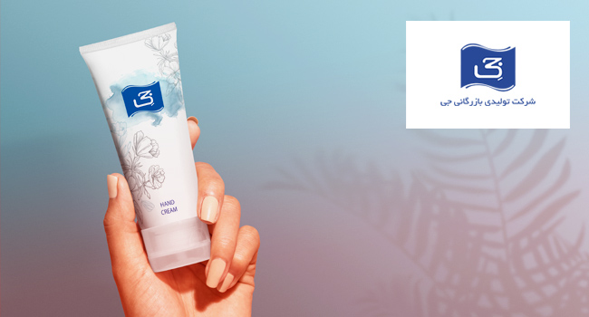 طراحی مجدد سایت شرکت تولیدی و بازرگانی جی