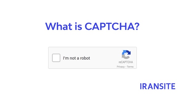 نحوه کار کپچا: CAPTCHA چگونه کار می‌کند؟