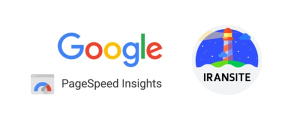 آموزش استفاده از PageSpeed Insights برای بهبود سرعت سایت