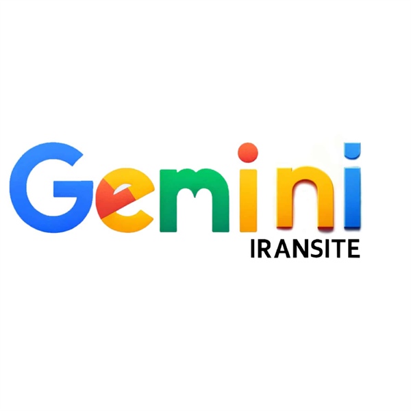 آموزش نحوه ثبت نام و استفاده از هوش مصنوعی Gemini