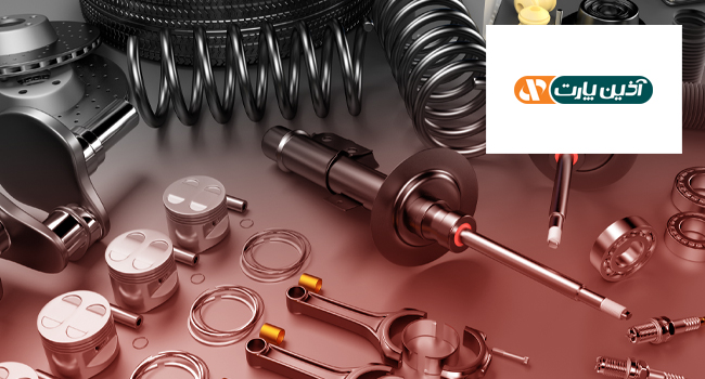 طراحی سایت فروشگاهی آذین پارت