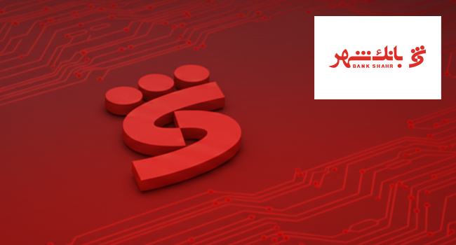 طراحی رابط و تجربه کاربری بانک شهر