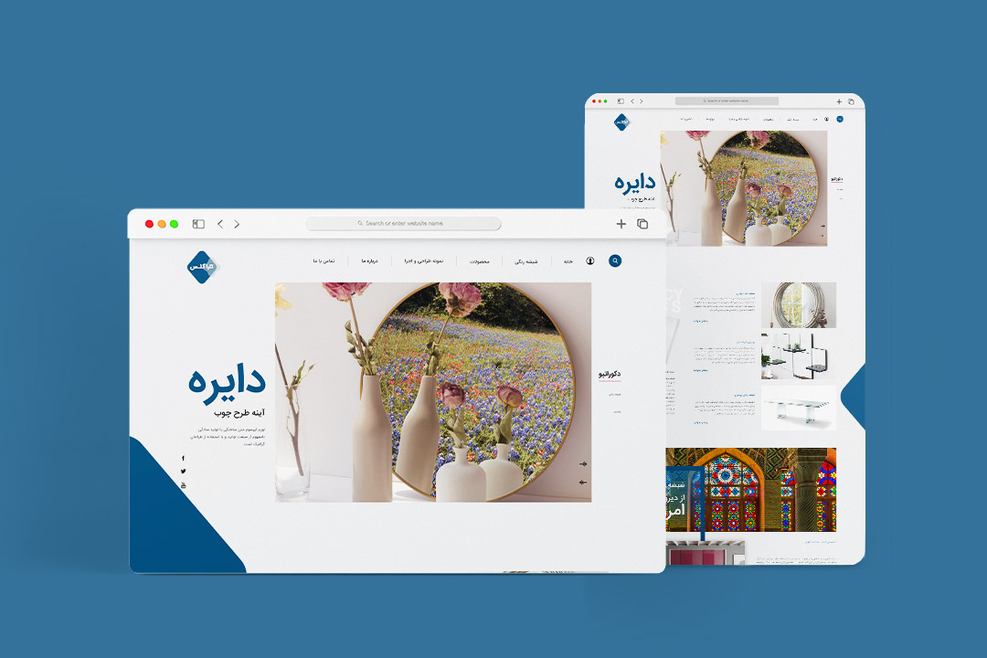طراحی سایت تترا گلس