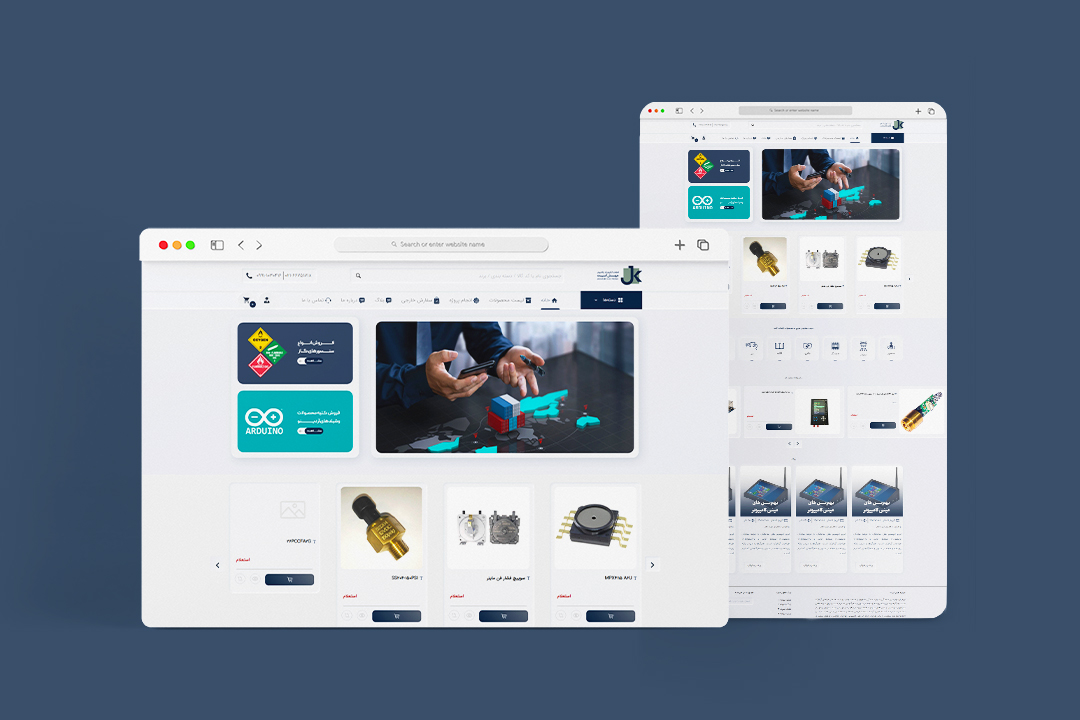 طراحی سایت فروشگاهی جهان کیت
