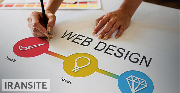 تفاوت های طراحی سایت و توسعه وب