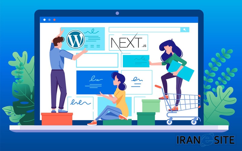 طراحی سایت وردپرسی